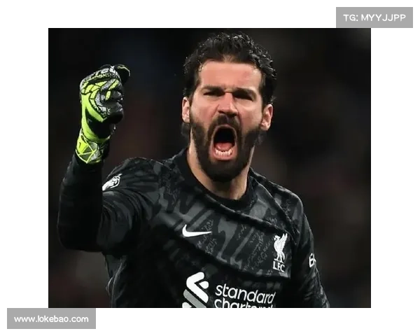 利物浦FIFA Online 4中的阿利松，他的表现如何？