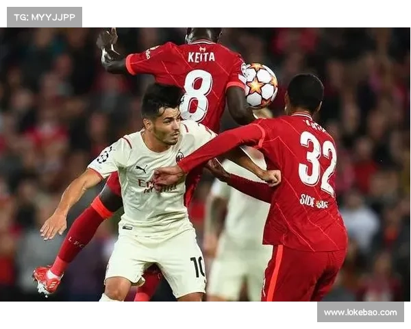 利物浦欧冠逆转AC米兰，一场惊心动魄的比赛