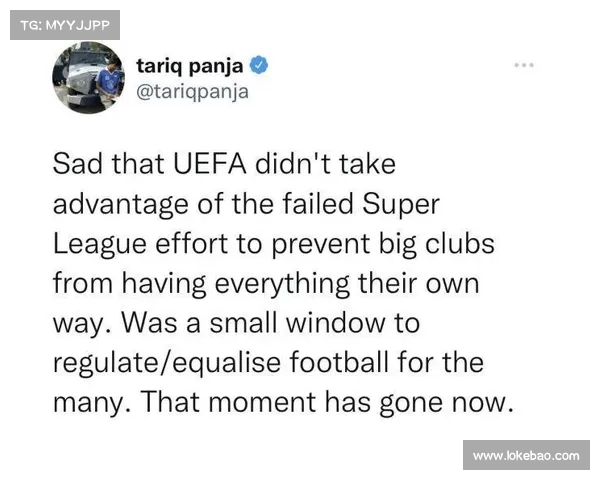 曼联成绩何时公布